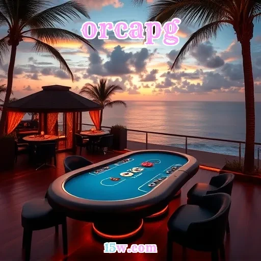 orcapg: Funcionalidades de Login que Você Não Pode Perder!